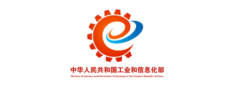 工信部发布：《印染行业规范条件2017年版》征求意见稿 