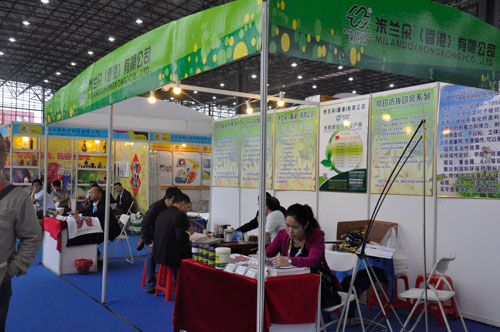 2015中国国际网印展展会直击&mdash;&mdash;米兰朵