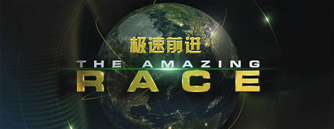 中国纺织行业的新未来：极速前进 