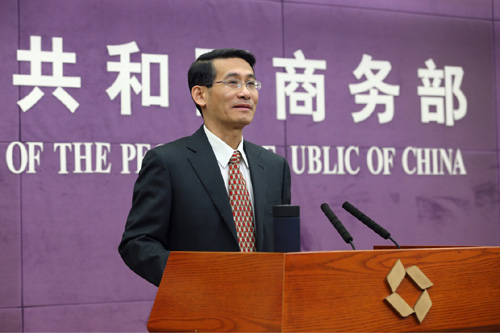 商务部:将出台对外贸易、商贸物流“十三五”规划 