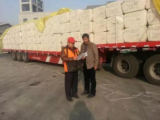 棉市再成焦点，谁给“妖棉”添了“新火”？ 